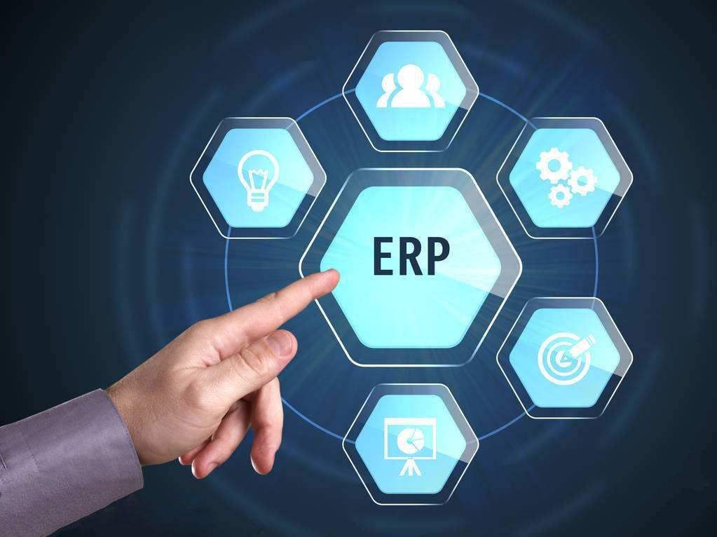 企业云服务ERP系统